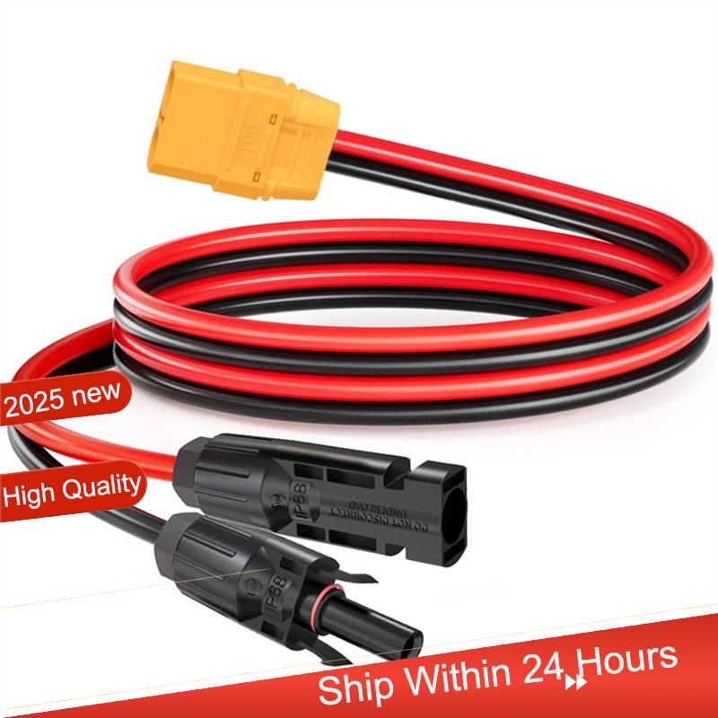 Drone Battery Adapter - ~ 【A48T QUENTE】 Adaptador de conector
