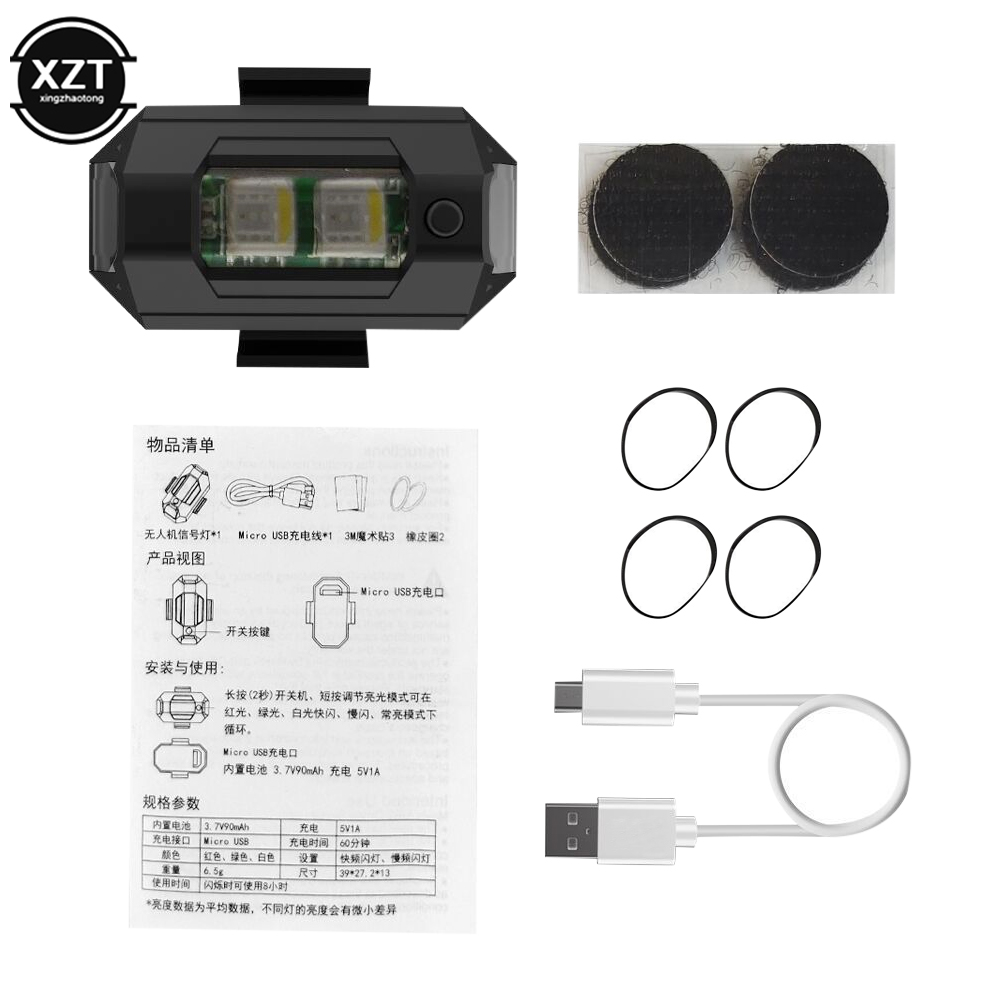 Usb led anti-colisão drone luz - Drone Strobe Light avaliação e preço