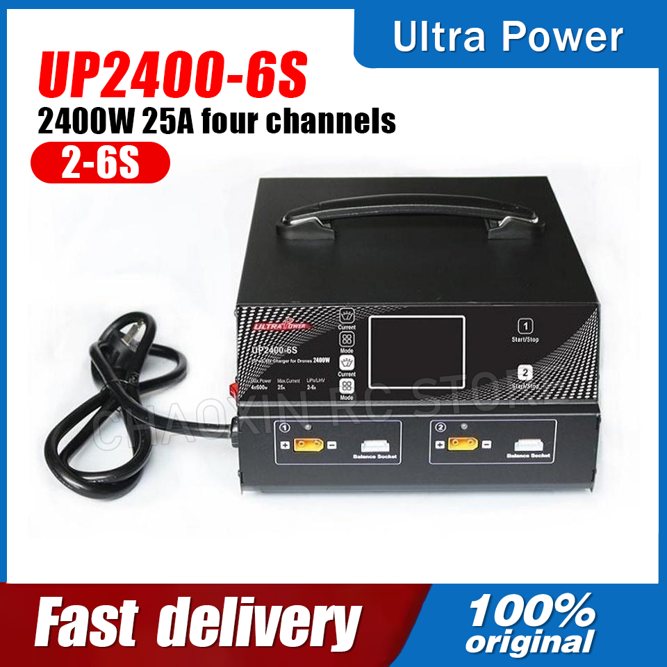 Carregador de Drone ULTRA POWE - Drone Battery Charger avaliação e preço